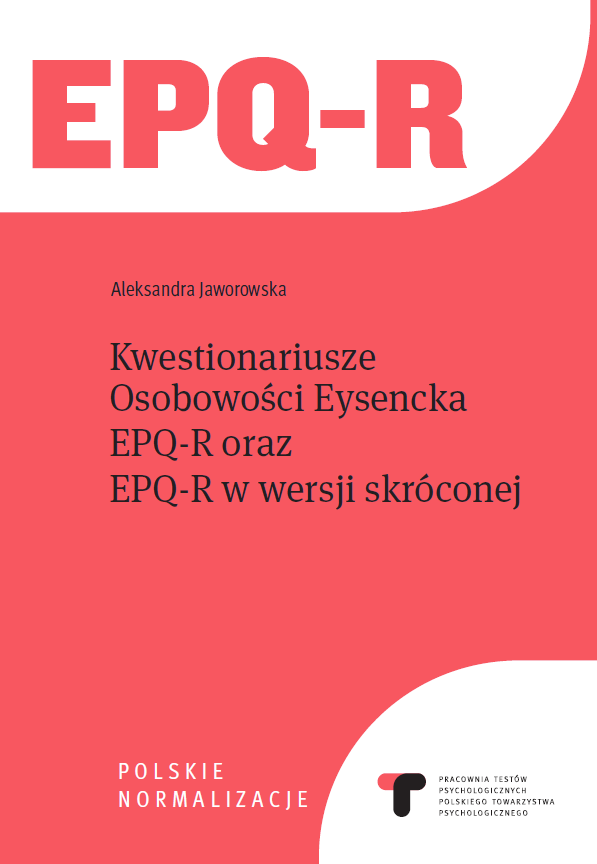 EPQ-R