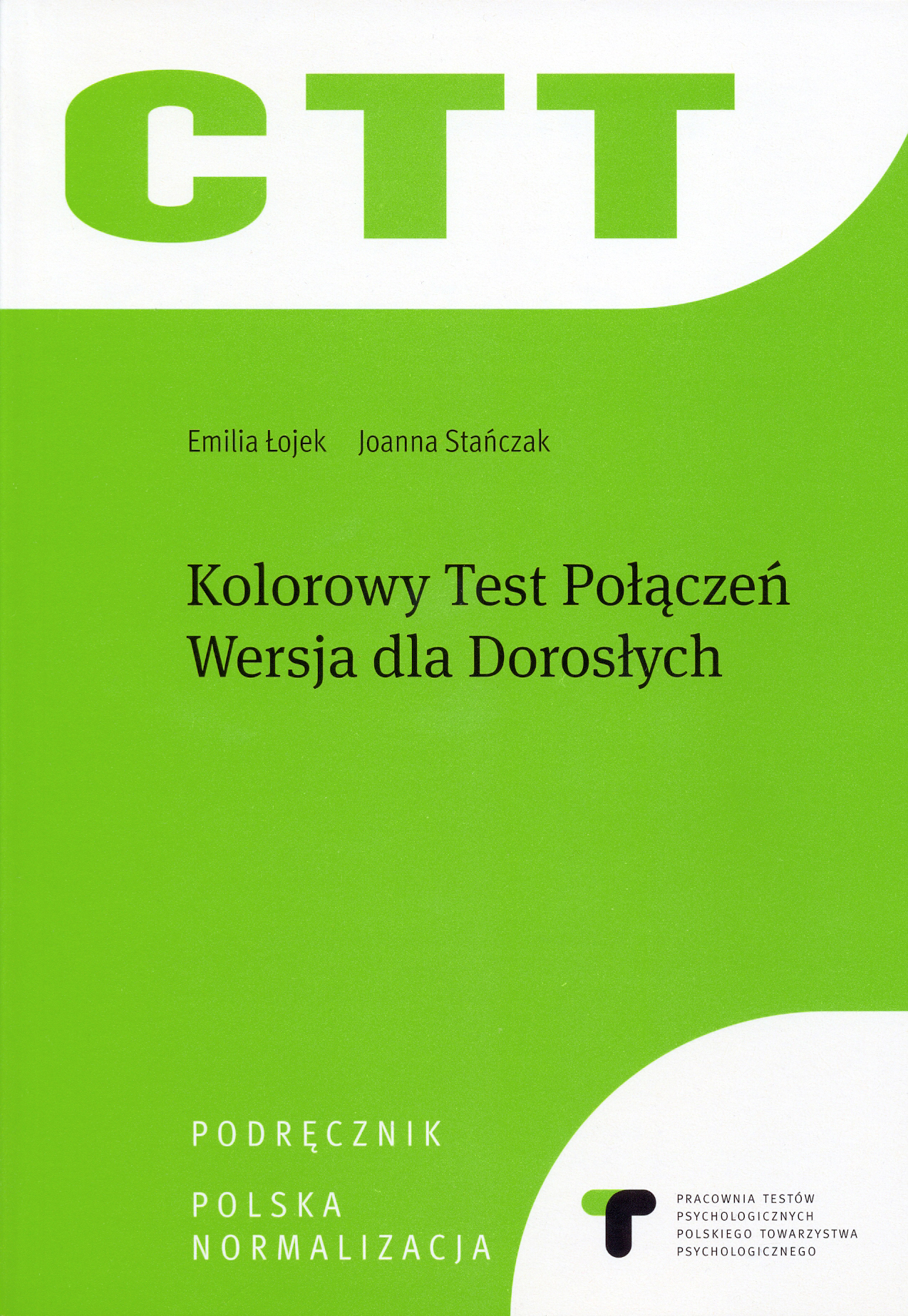 CTT